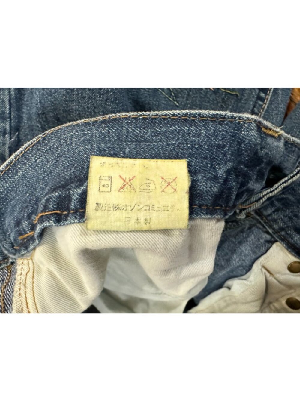 Hysteric Glamour "FREE" Jeans size 26 x 36 made in Japan vintage Y2K - Picture 3 of 7